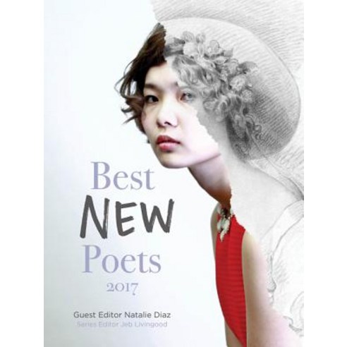 Best New Poets 2017 Paperback, Samovar Press