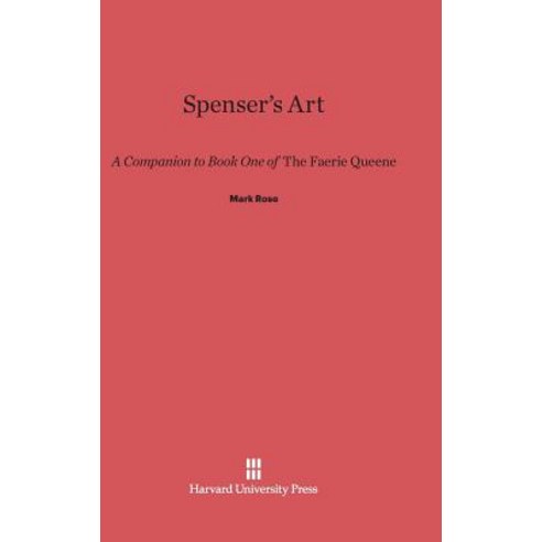 Spenser''s Art Hardcover, Harvard University Press