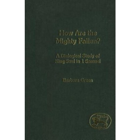 How Are the Mighty Fallen? Paperback, Continnuum-3pl