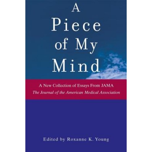 A Piece of My Mind Hardcover, Wiley