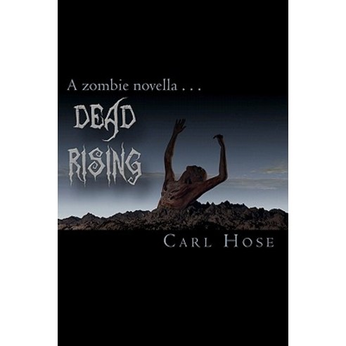 Dead Rising Paperback, Marlvision Publishing