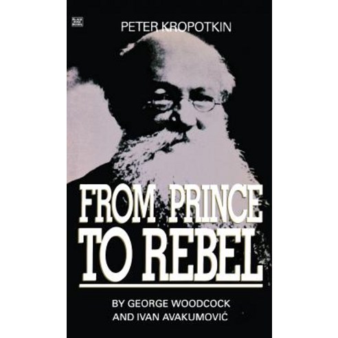 Peter Kropotkin Hardcover, Black Rose Books - 가격 변동 추적 그래프 - 역대가