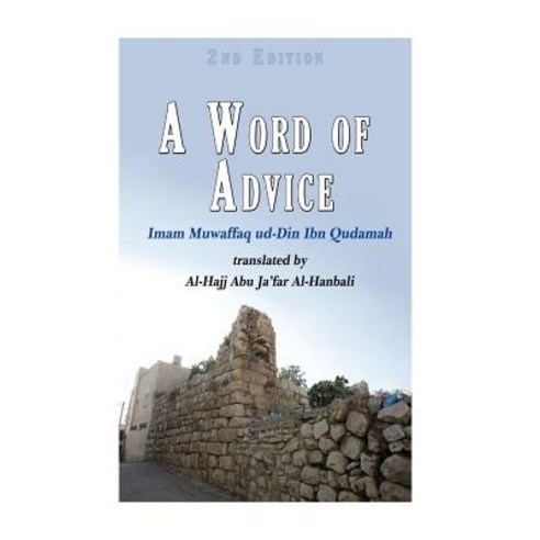 A Word of Advice Paperback, Createspace Independent Publishing Platform