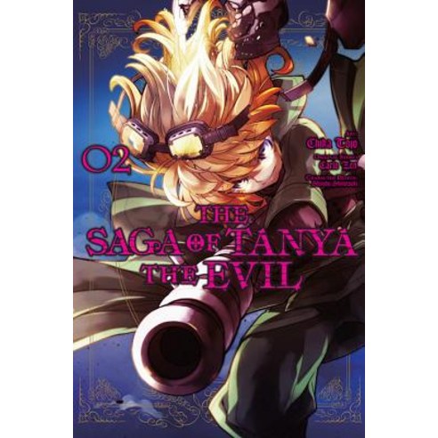The Saga of Tanya the Evil Vol. 2 (Manga) Paperback, Yen Press