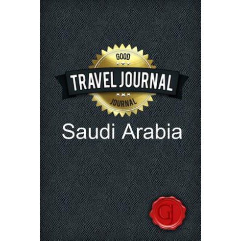 Travel Journal Saudi Arabia Paperback, Lulu.com