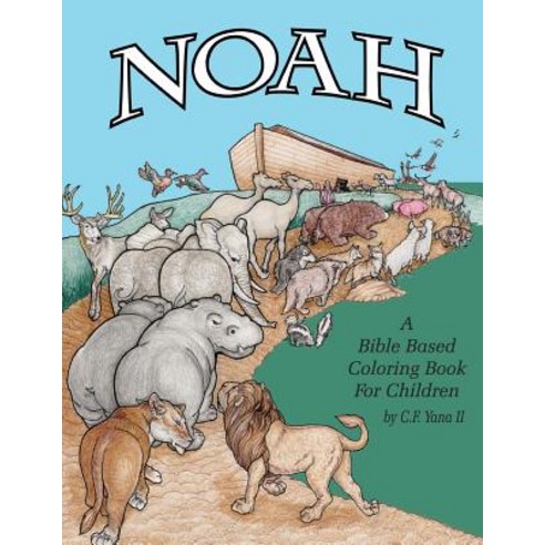 Noah Coloring Book Paperback, Createspace Independent Publishing Platform