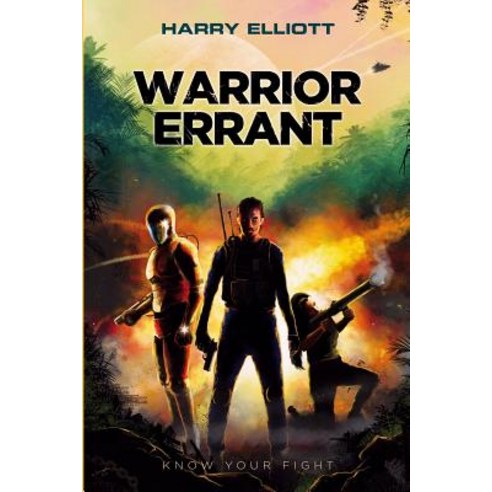 Warrior Errant Paperback, Guardbridge Books