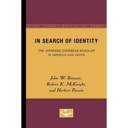 In Search of Identity Paperback, Univ of Chicago Behalf of Minnesota Univ Pres
