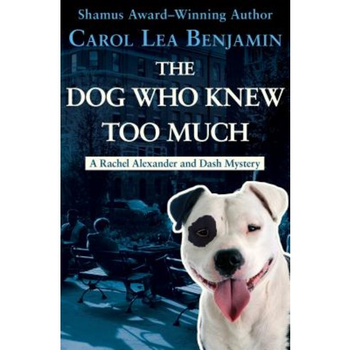 The Dog Who Knew Too Much Paperback, Open Road Media Mystery & Thri