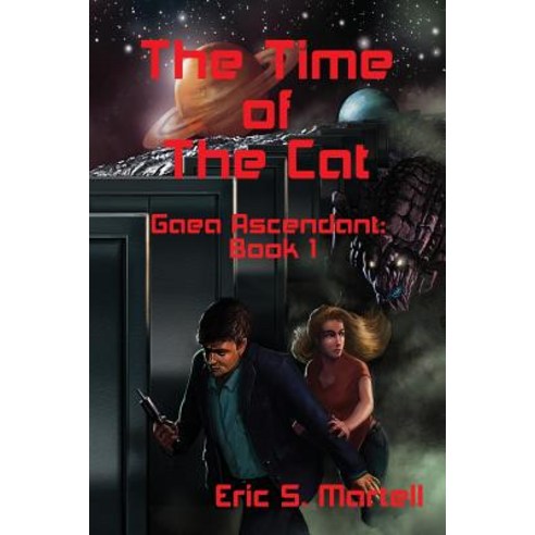 The Time of the Cat Paperback, Second Initiative Press