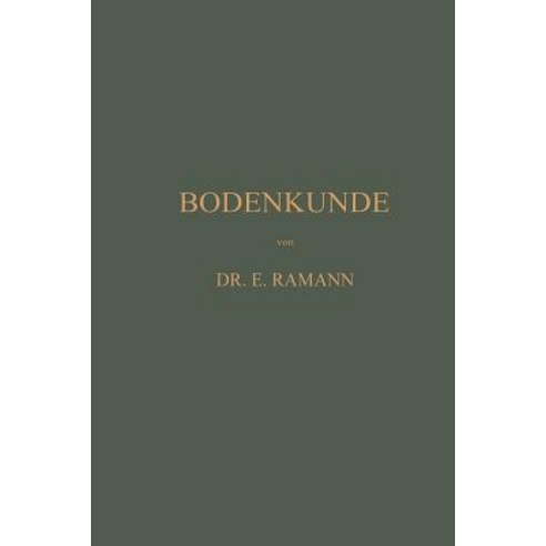 Bodenkunde Paperback, Springer