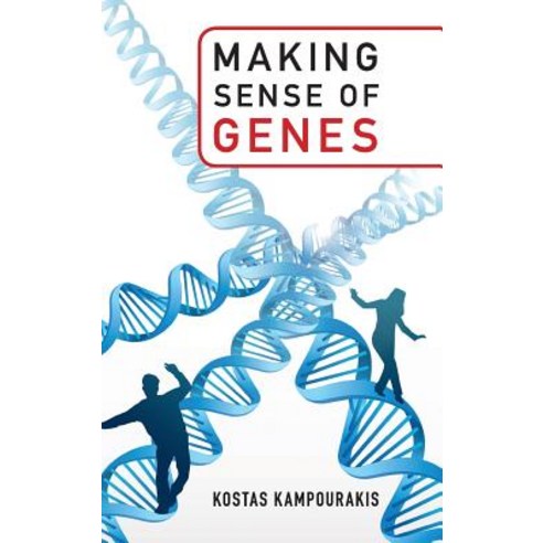 Making Sense of Genes Hardcover, Cambridge University Press