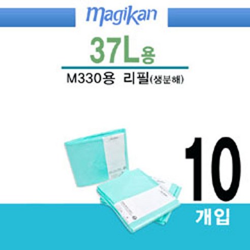 매직캔 기저귀휴지통 교체형 리필봉투 M220 M250 M280, 14-2 매직캔리필 M330R10B(15mX10개) 매직캔휴지통 Best Top5