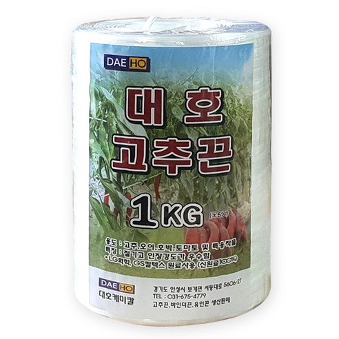 세인화분 고추끈 1kg, 한성_고추끈(1kg), 1개