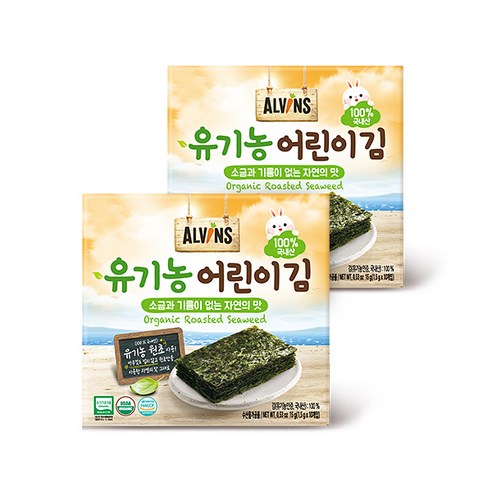 엘빈즈 유기농 김