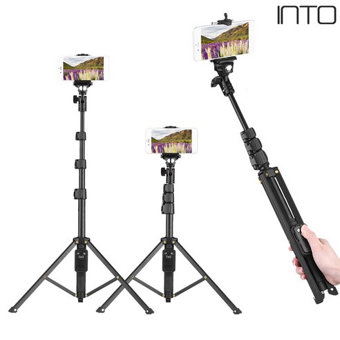 셀루미 INTO 하이엔드 130CM VCT-188 삼각대셀카봉