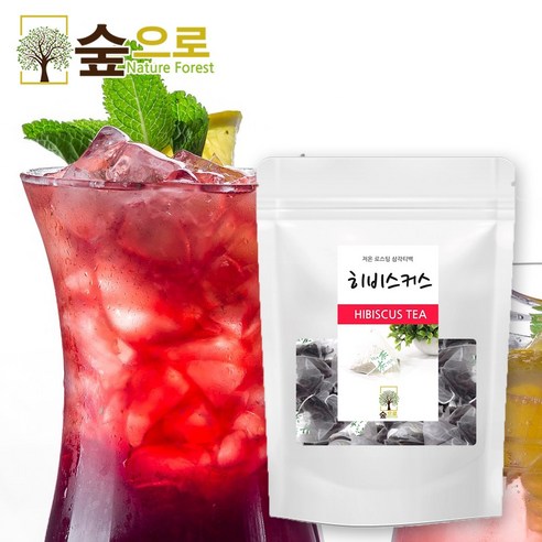 숲으로 모링가잎 삼각티백으로 상쾌하고 건강한 하루를 시작하세요!