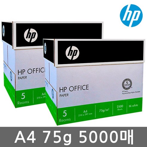 HP 75g A4 2박스 5000매