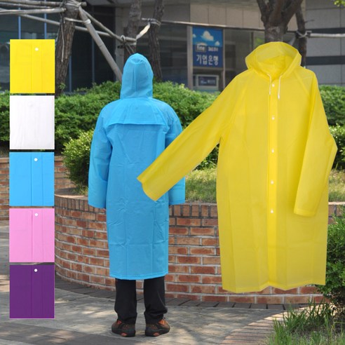 일회용 NO 재사용 가능한 고급 EVA 휴대용 코트우의