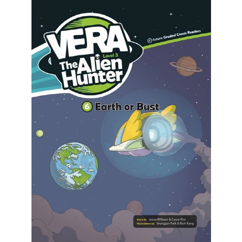 VERA The Alien Hunter Level 3-6: Earth or Bust, 이퓨쳐