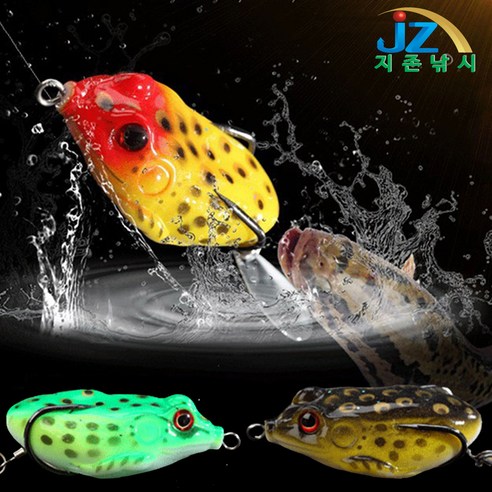 지존낚시 프로그 마우스 개구리 쥐 루어, 2-3갈색무늬