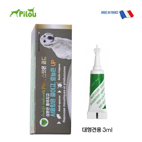 [도그나우ㅣ인기상품] 필루 네츄럴 스팟온 골드 진드기 제거용품 리뷰 [DOGNOWㅣ추천상품]
