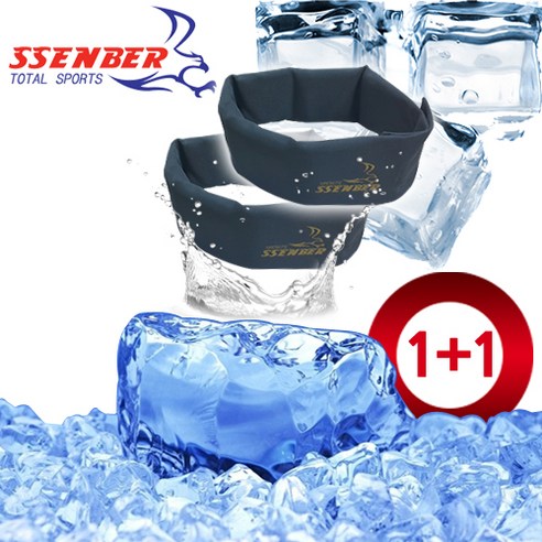 넥쿨러 SSENBER 쎈버 아이스머플러, 얼음머플러2개(카키)