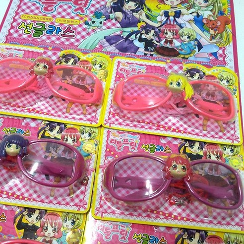 미니미월드 리틀프릿 선글라스 유아선글라스 Best Top5