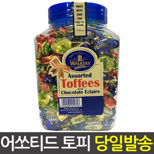 워커스 어쏘티드 토피 초콜릿, 1.25kg, 1개