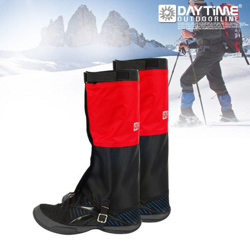 데이타임 스패츠 사계절 등산스패치 등산용품 롱스패츠, 레드