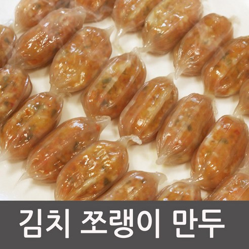 토박이 김치쪼랭이만두 1.4kg 감자만두 손만두, 1.4kg, 1개