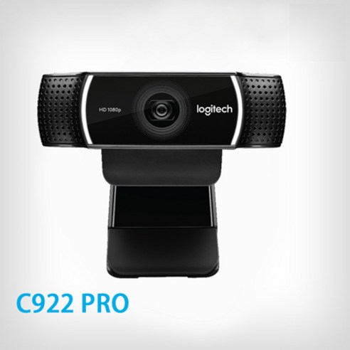 로지텍 C920 PRO HD 웹캠, 로지텍 C922 PRO 미개봉새박스