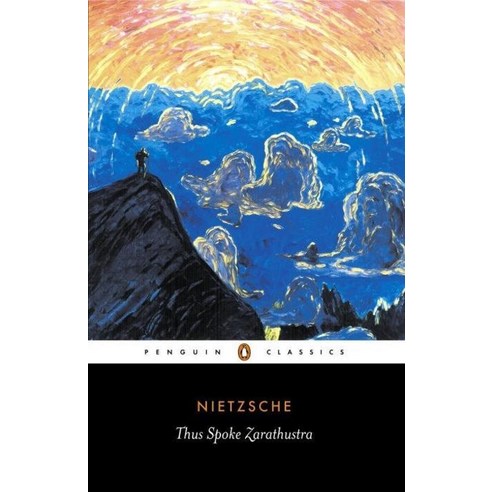 Rules (2007 Newbery Honor), Scholastic sirachsonof Thus Spoke Zarathustra:A Book for Everyone and No, Penguin Classic