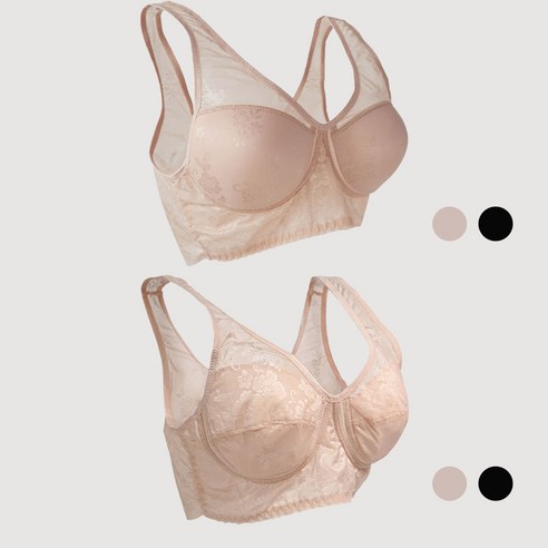 라비앙 노와이어 브라 몰드 노몰드 누디 무봉제 편한 스포츠브라