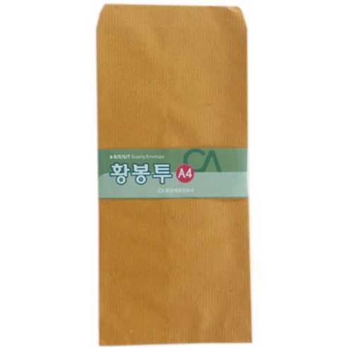 중앙세경사 Yellow envelope황봉투100매1속 황봉투 - 규격우편봉투 | 쿠팡