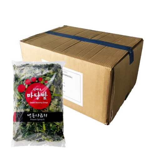 냉동시금치 1박스 1kgX10입 야채 채소 식자재 식당, 1, 10개