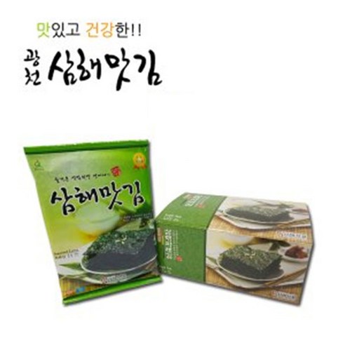 복희몰 광천김 삼해맛김(파래전장김2박스), 2박스