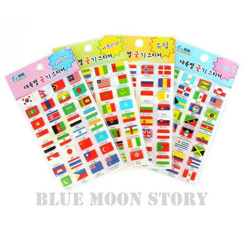 대륙별 국기스티커 국기 스티커 4종 세계여러나라 4종중 랜덤1개, 단품 Best Top5