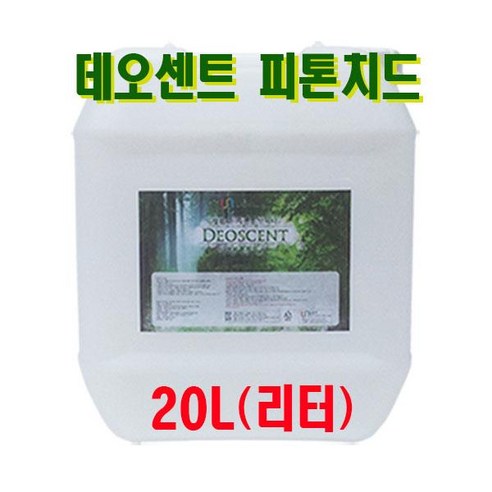 데오센트 [데오센트]데오센트 피톤치드 20L 보급형/새집증후군 제거 주변기기기타, 1개, 탈취기구용