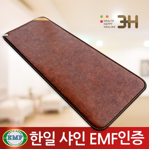 3H한일온열기 샤인온 탄소 그래핀 EMF 미니싱글 / 전기매트 싱글 더블, 05. 샤인 와인 싱글95x195cm