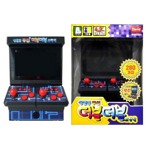 데이비드토이 쌍문동 무선 더블더블 오락실 게임기 랜덤 발송