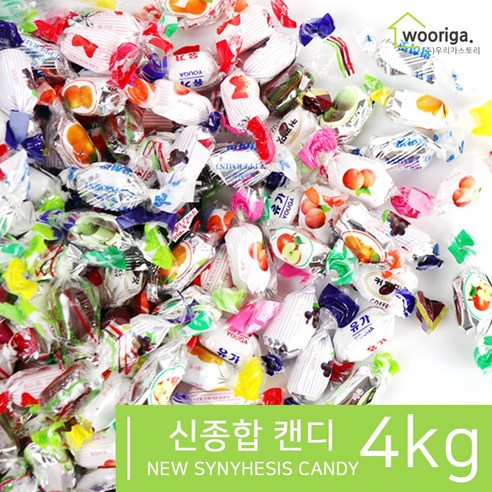 신종합 캔디 4kg 대용량사탕 종합사탕, 1개