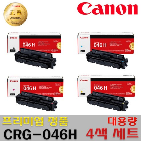 탁월한 인쇄 품질과 효율성의 완벽 조화