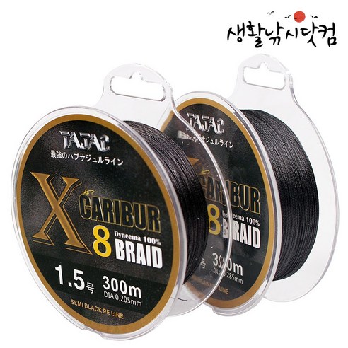 pe라인 코팅 다이니마 8합사 300M 낚시줄 합사줄 (상세설명참조), 선택02.D-1 다이니마 5색 8합사, 1개