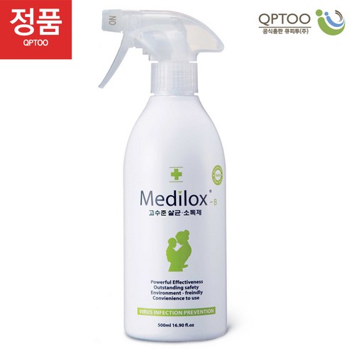 메디록스 B 유아용 살균 소독제, 500ml, 1개