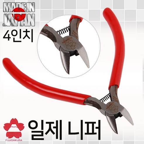 라온공구 고급 수공구 드라이버 스패너 니퍼 뺀치 첼라 몽키, 1개, 옵션05 타바타 플라이어 10인치 TS-250