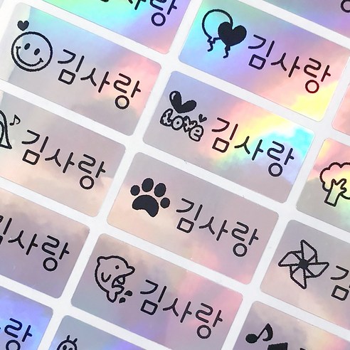 백프로 방수 기능을 갖춘 네임코코 방수네임스티커