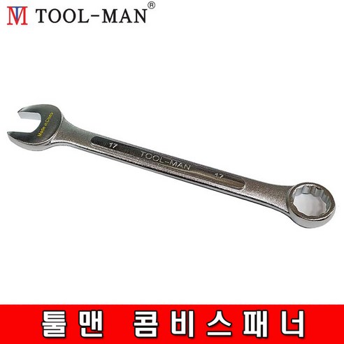 TOOL MAN 툴맨 콤비스패너 19mm, 1개