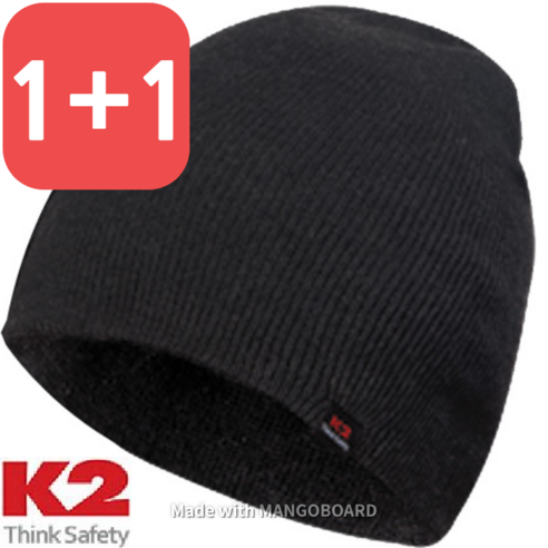 K2 1+1 정품 비니 (2중 니트 소재 겨울 방한 등산 모자), 그레이+그레이