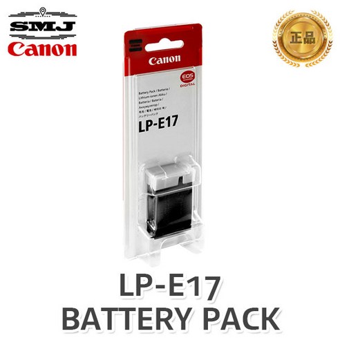[캐논]정품 LP-E17 정품 배터리 EOS 800D 760D M5 M6, 캐논 정품 LP-E17 배터리